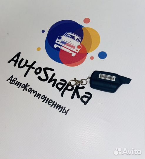 Брелок сигнализации Starline A91