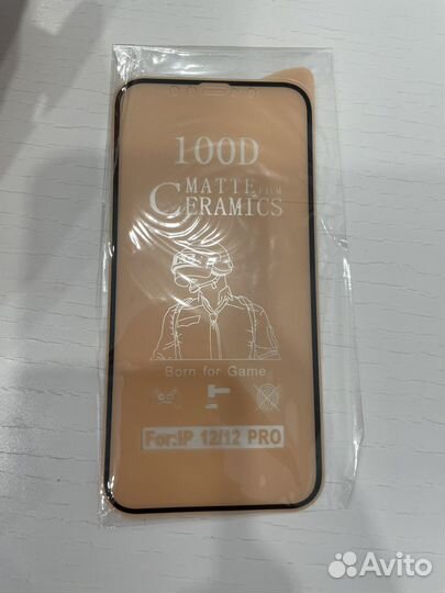 Защитное стекло на iPhone 12/12PRO