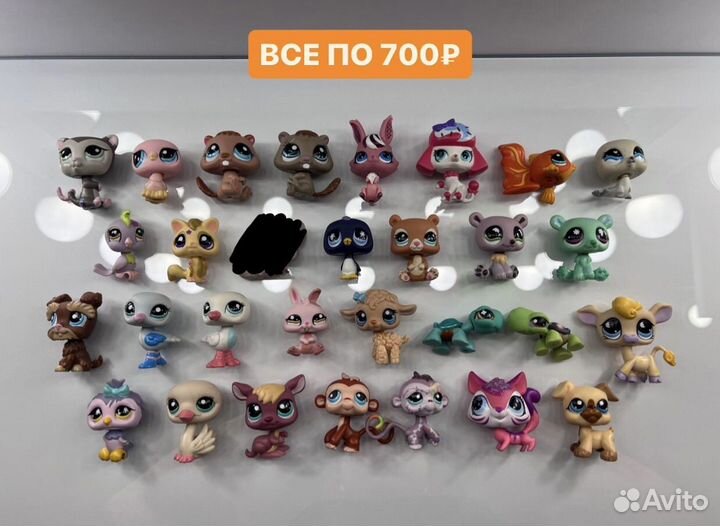 Littlest Pet Shop