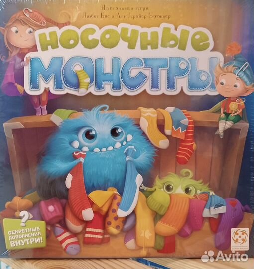 Настольные игры