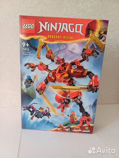 Lego Ninjago 71812 Робот ниндзя альпинист Кая