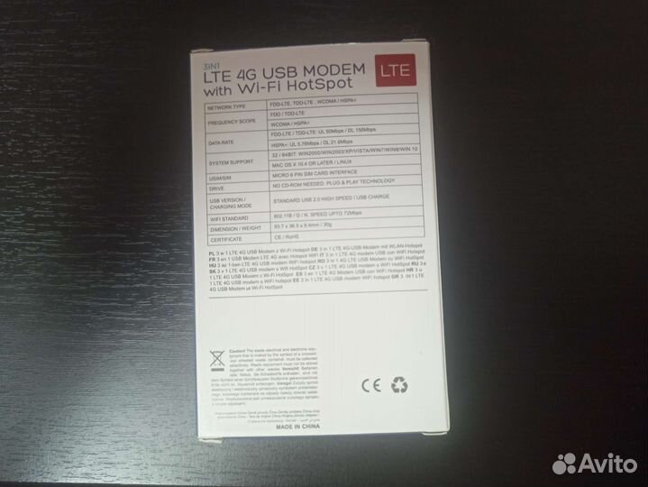 Модем 4g lte с wifi новые