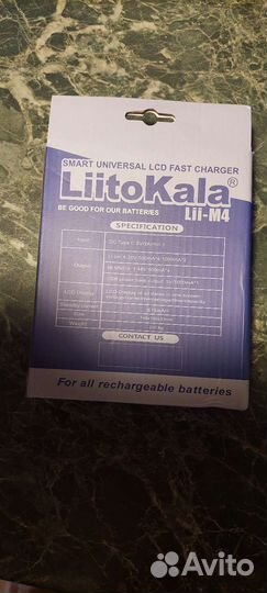 Lii m4