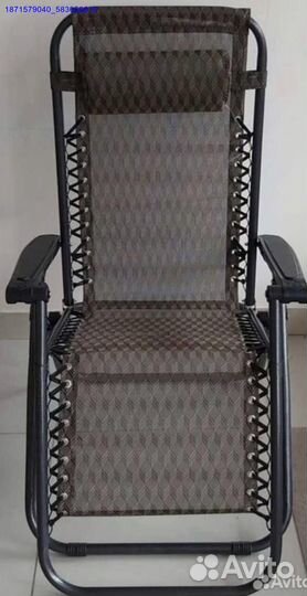 Кресло шезлонг складное (Арт.59185)