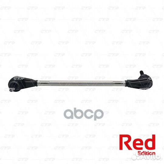 Стойка стабилизатора (гибрид) перед лев PL0