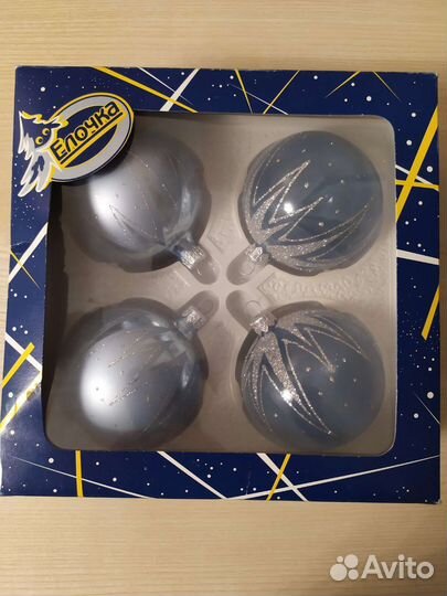 Новый набор стеклянных шаров
