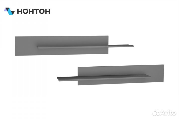 Комплект полок Point cерый графит