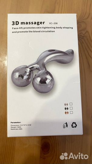 Лифтинг-массажер для лица И тела 3D massager