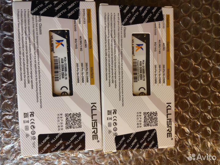 Оперативные Память Ноутбучные DDR3 8GB и DDR4 8GB