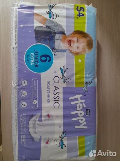 Подгузники happy 6