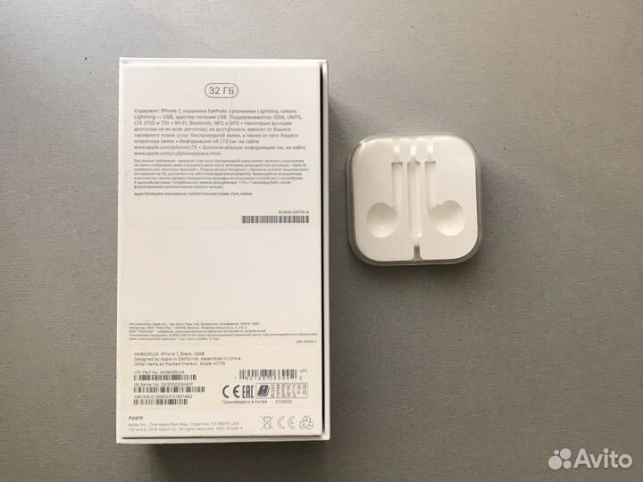Коробки от,iPhone 7