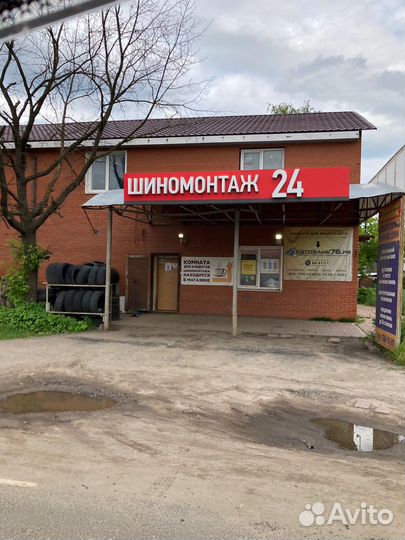 Шиномонтажник