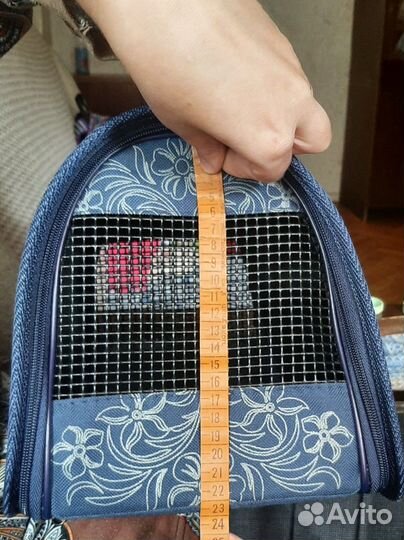 Переноска для животных