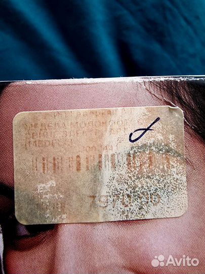 Молокоотсос электрический Medela + радионяня