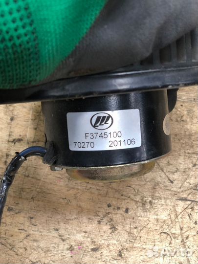 Моторчик отопителя (печки) Lifan Smily 320