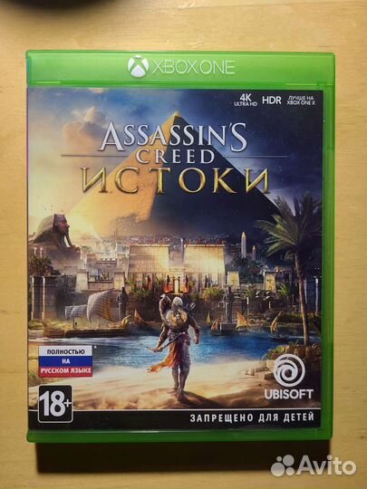 Assassin's creed истоки (origins)