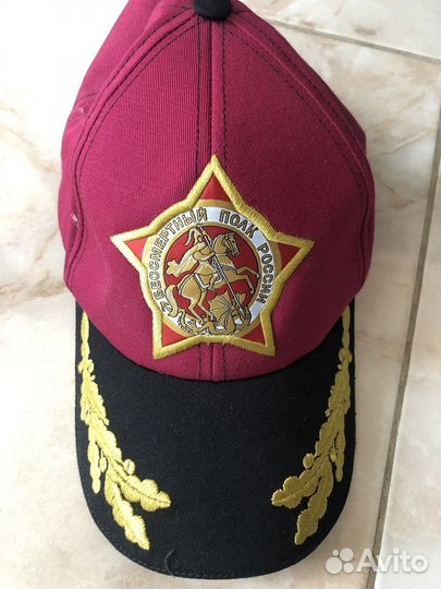 Кепки мужски