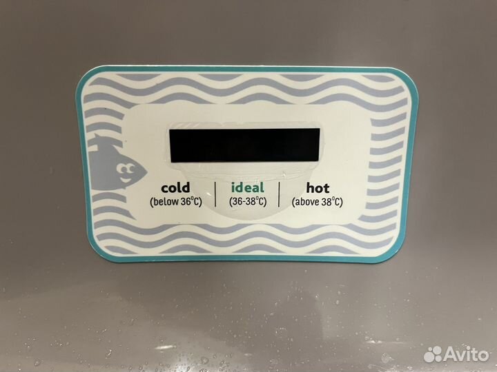 Ванночка для купания с гамаком