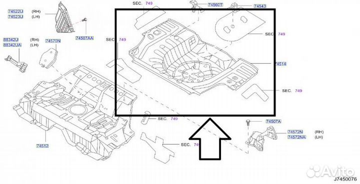 Панель задка задний Nissan Almera Classic QG16