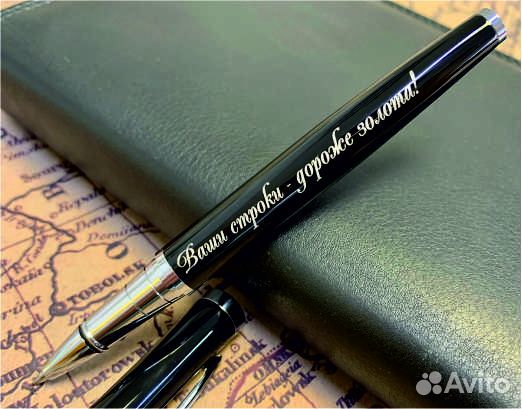 Лазерная гравировка