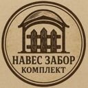Московская область, городской округ Клин, село Спас-Заулок