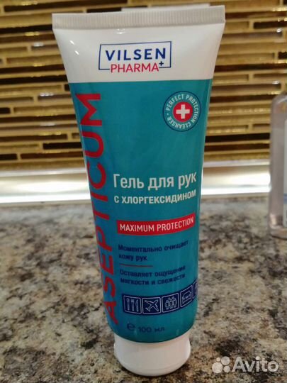 Септики для рук/новые/за все