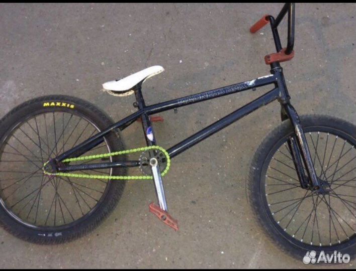 Bmx