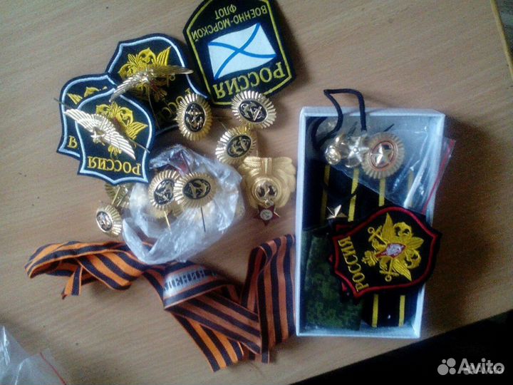 Фурнитура blum