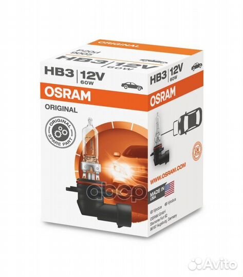 Лампа Osram HB3 12V 60W P20d 9005 Osram