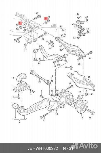 Oevag-WHT000232 шайба-эксцентрик\ VW Passat, Audi