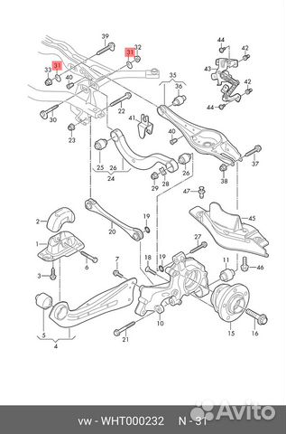 Oevag-WHT000232 шайба-эксцентрик\ VW Passat, Audi