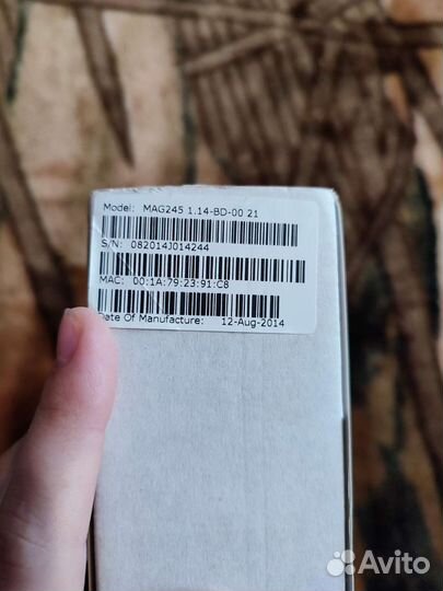 TV приставка