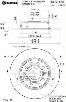 Диск тормозной UV Coated зад 08B41311 Brembo