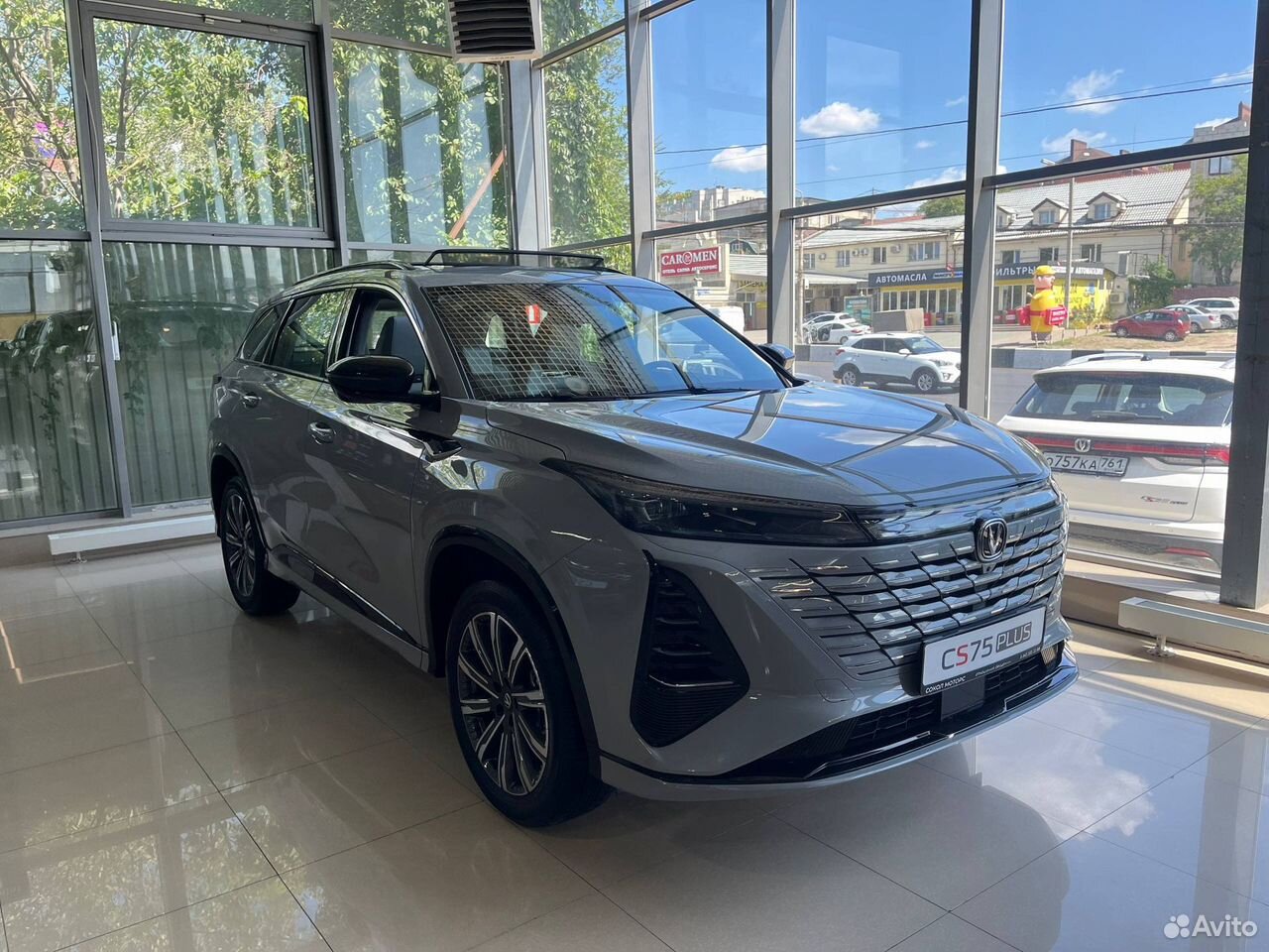 Changan CS75 Plus 2.0 AT, 2025