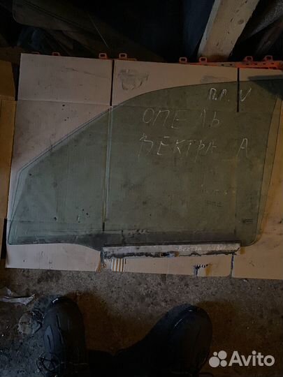 Стекло переднее левое Opel Vectra A