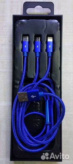 Кабель провод 3 выхода: iPhone type C micro usb