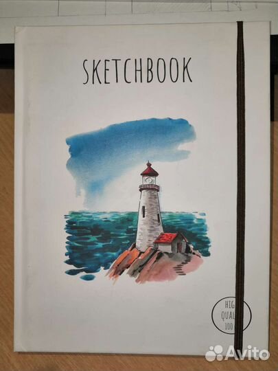 Скетчбук