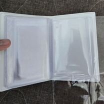 Обложка на автодокументы