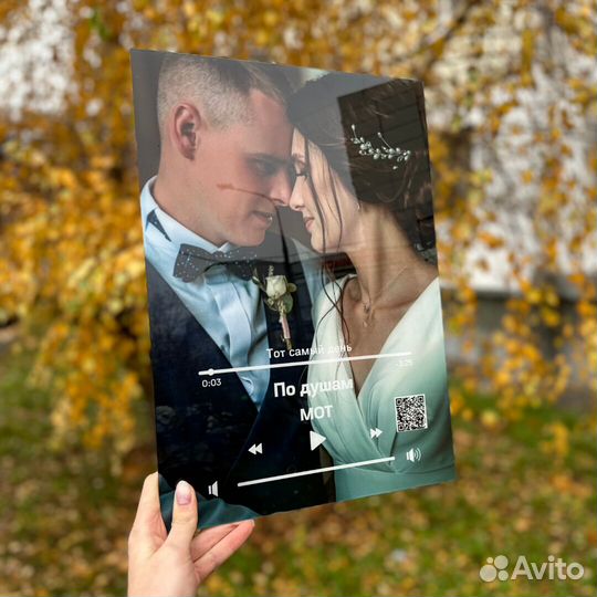 Рамка с живой фотографией Бесплатный макет