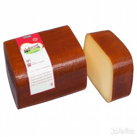 Сыр Советский Киприно