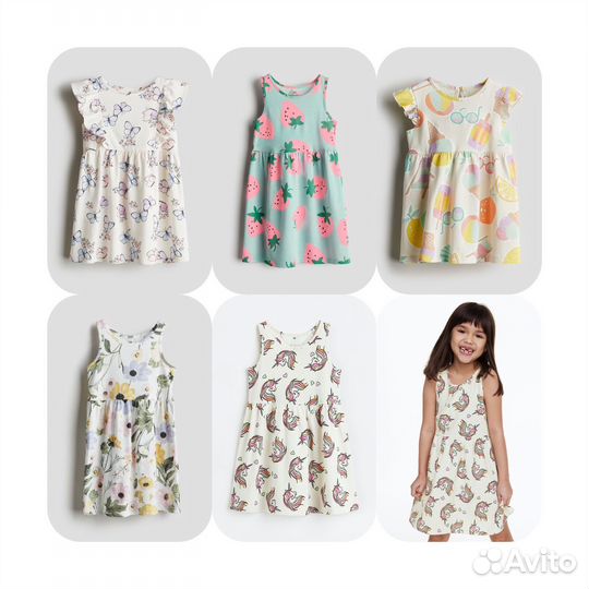 H&M платье сарафаны на девочек 92-116р