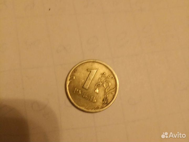 1 р. 2008 года спмд