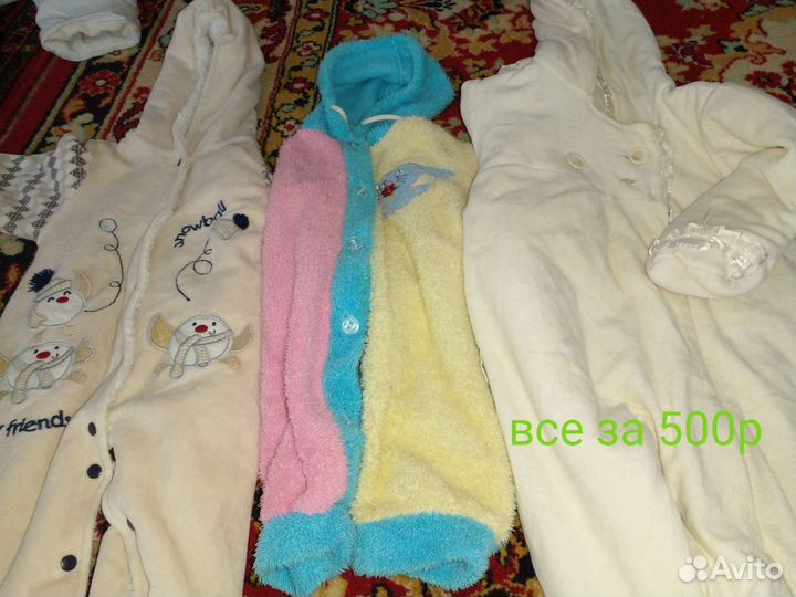 Деткая обувь