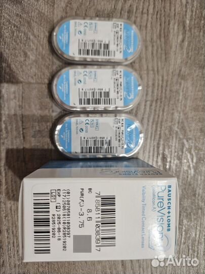 Линзы контактные pure vision