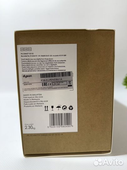 Фен dyson supersonic hd08