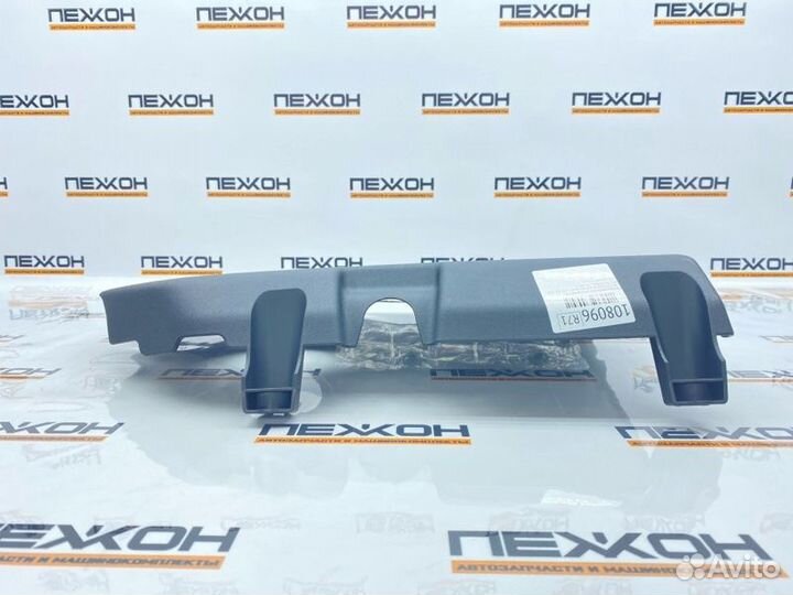 Крышка двигателя декоративная Land Rover Discovery