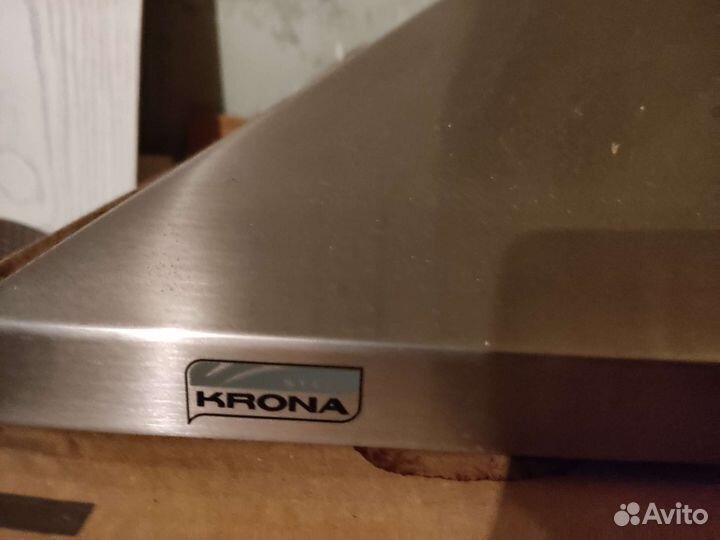 Вытяжка для кухни