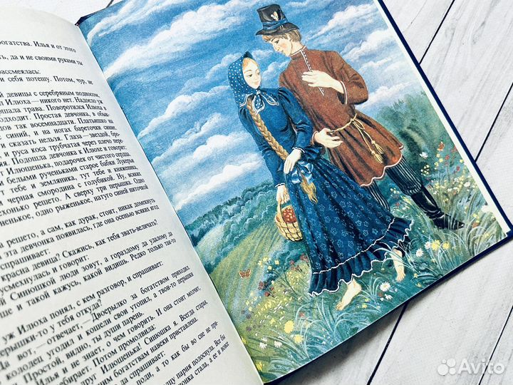 Солдат и Царица. Сказки русских писателей