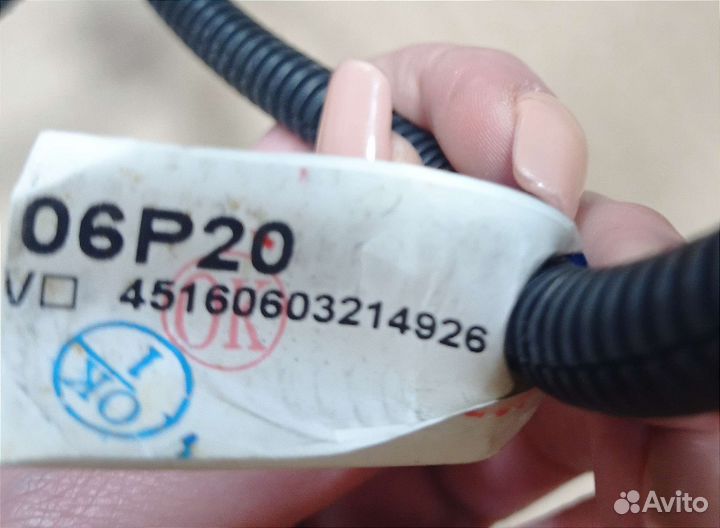 Проводка багажника Toyota Camry XV 50 55