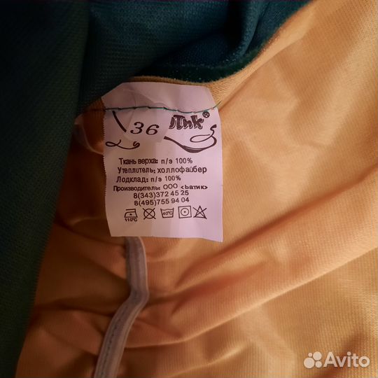 Карнавальные костюмы Супермен и Черепашка ниндзя